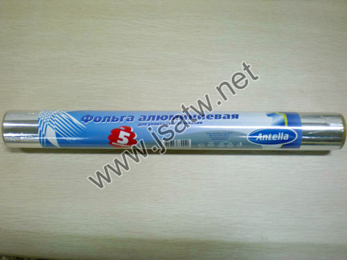 Aluminium foil roll 02