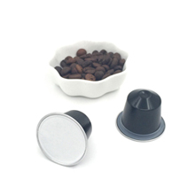 Nespresso aluminum foil coffee capsule cup (Not pl...