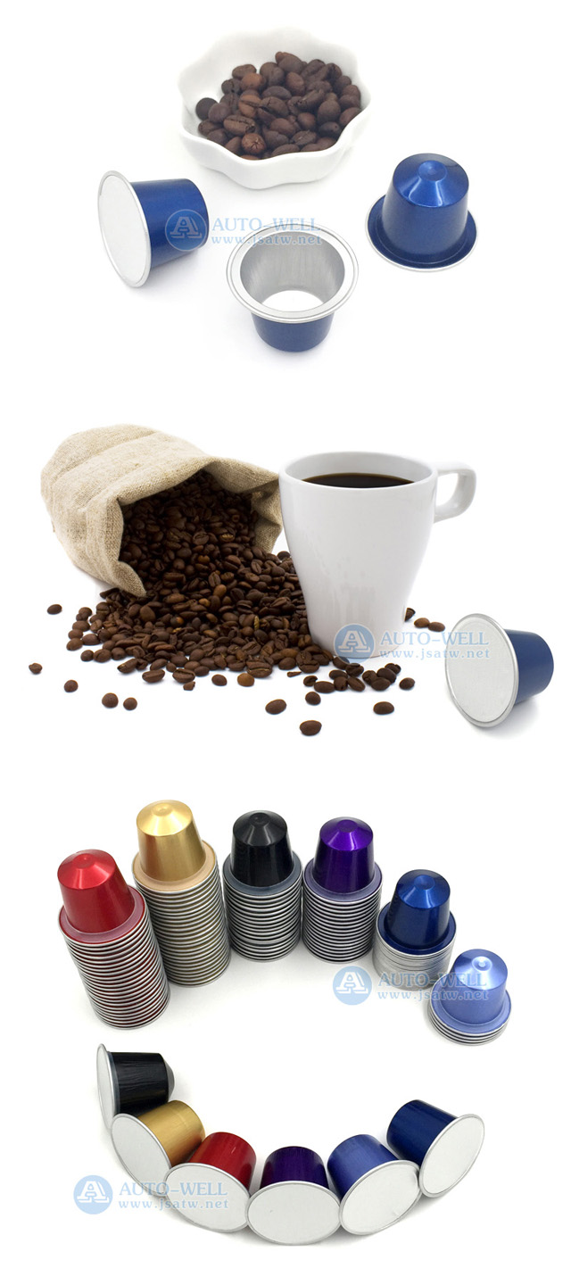 Aluminum foil coffee capsule with lid