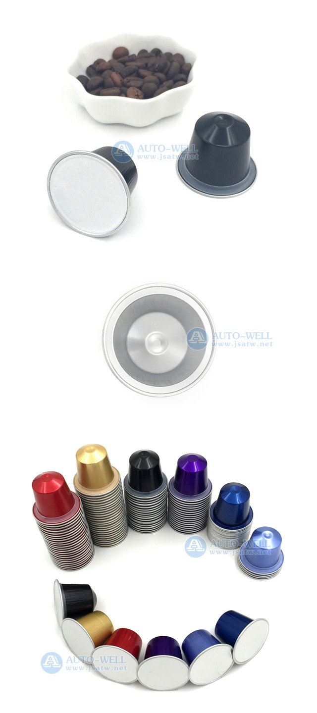 Nespresso aluminum foil coffee capsule cup (Not plastic!)